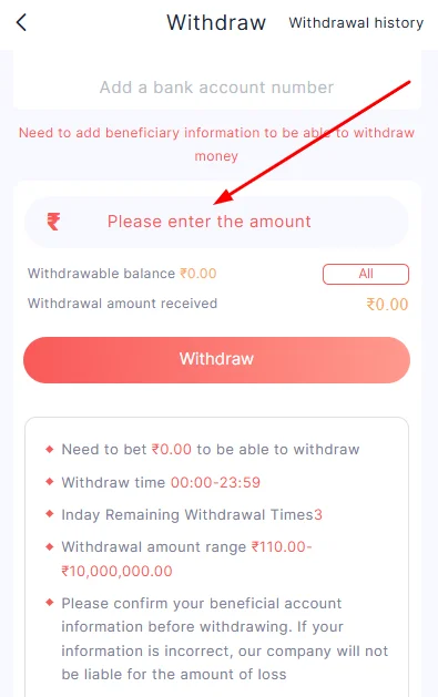 type the amount to withdraw
